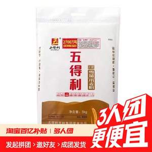 五得利 中筋七星多用途家用小麦粉 5kg