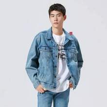 Levi's 李维斯 男士新复古回潮高街美式牛仔夹克72334 三色