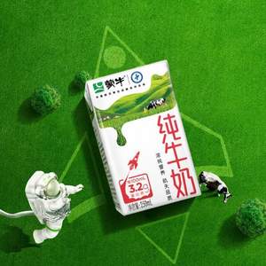 蒙牛 全脂純牛奶 250ml*24盒