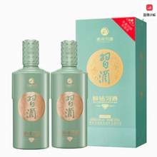 习酒 醇钻 酱香型白酒 53度 500mL*2瓶 含礼袋