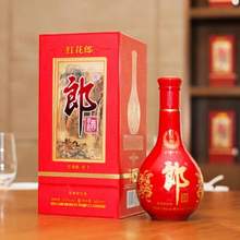 <span>白菜！</span>郎酒 紅花郎十（10） 53度醬香型白酒禮盒 500mL*2瓶 