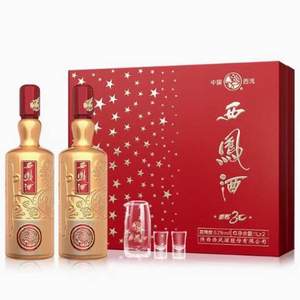 西鳳酒 唯炫 52度 鳳香型白酒 1000ml*2瓶禮盒裝
