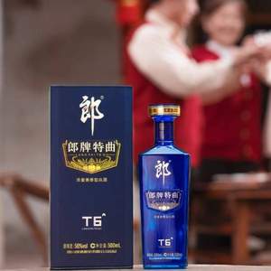 <span>白菜！</span>郎酒 郎牌特曲 T6 50度兼香型白酒500ml*6瓶