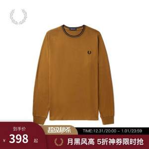 <span>白菜！</span>Fred Perry 佛莱德·派瑞 男士麦穗刺绣纯棉长袖圆领T恤M9602