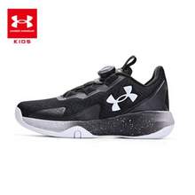 Under Armour 安德玛 秋季新款 大童运动鞋 2431215