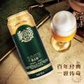 <span>白菜！</span>青岛啤酒一厂出品 奥古特 经典1903 高端啤酒500ml*18听 送奥古特330ml*6听