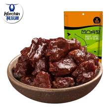 <span>白菜！</span>科爾沁 凹凸有型 風(fēng)干牛肉粒 200g*3件