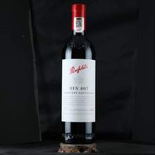 售罄下架，Penfolds 奔富 Bin407 赤霞珠干红葡萄酒750mL