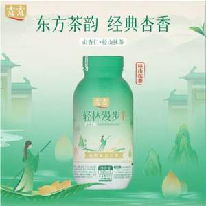 露露 轻林漫步 山杏仁奶茶植物蛋白饮料240mL*15瓶（径山抹茶味）