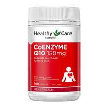 澳洲进口，Healthy Care 辅酶Q10软胶囊150mg*100粒