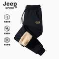 JEEP SPIRIT 2024年春季新款男士羊羔绒/短绒休闲卫裤 2色