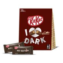 kitkat 雀巢奇巧 威化巧克力黑巧味 456g 约38枚*2件