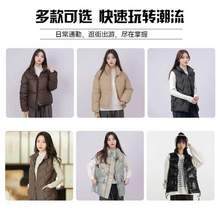 Jeanswest 真维斯 女士时尚保暖棉服外套*2件