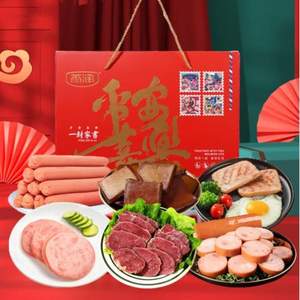 雨润 平安喜乐 甄选熟食礼盒 1930g