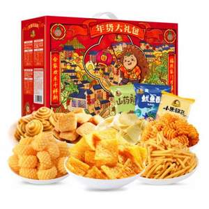 刺猬阿甘 零食年货大礼包810g（共42袋）