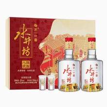<span>白菜！</span>水井坊 臻釀八號 52度濃香型白酒520mL*2瓶禮盒裝