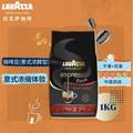 意大利进口，Lavazza 乐维萨 意式红牌特浓咖啡豆1kg  