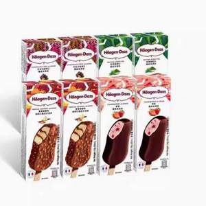 Häagen·Dazs 哈根达斯 脆皮条冰淇淋 69g*8支 共552g