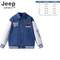 <span>白菜！</span>Jeep Spirit 吉普 情侶款美式復(fù)古機(jī)車服棒球服外套合集 多款可選