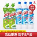 超威 亮滑洁厕净500g*2瓶+除菌洁厕精500g*3瓶