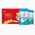 <span>白菜！</span>伊利 中老年成人高钙多维营养奶粉 700g*2罐礼盒装