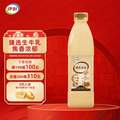 伊利 帕瑞缇 褐色炭烧酸奶 1.05kg*8瓶