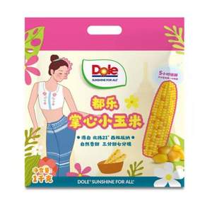 Dole 都乐 云南掌心小玉米1kg袋装