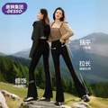 唐狮集团 DESSO 德索 鲨鱼裤外穿芭比长裤  3色