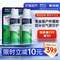 Bayer 拜耳 拜滅士 戶外驅(qū)蚊噴霧100mL*2瓶