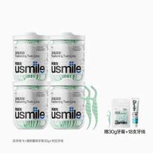 Usmile 笑容加 双线牙线棒50支*4盒 赠牙线18支+牙膏30g