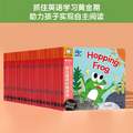 乐乐趣 傲游猫系列 幼儿英语分级阅读 基础级 全36册