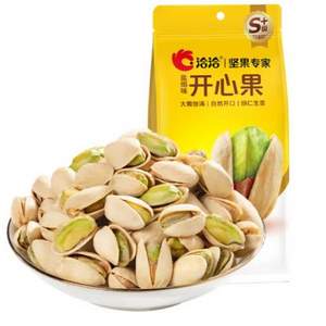 <span>白菜！</span>洽洽 盐焗味开心果 100g*3袋