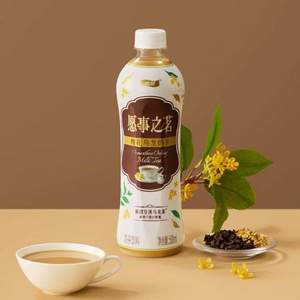 <span>白菜！</span>怡宝 愿事之茗 桂花乌龙奶茶饮料 500ml*15瓶