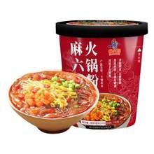 麻六记 火锅粉219g*6桶