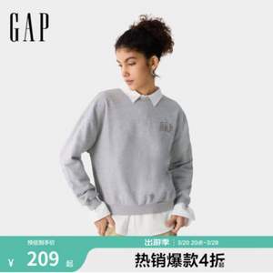 <span>白菜！</span>Gap 盖璞 2025春季新款 女士刺绣logo圆领卫衣 760790