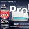 <span>白菜！</span>华凌神机二代PRO版，KFR-35GW/N8HE1ⅡPro 超一级能效 壁挂式空调 1.5匹
