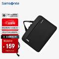 <span>白菜！</span>Samsonite 新秀丽 DENDI 14寸超薄电脑包 BP5*001