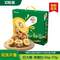 Zespri 佳沛 新西蘭陽(yáng)光金奇異果（Jumbo巨大果144-172g）10個(gè)禮盒裝*2件