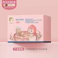 Bodcrme 贝德美 婴童艾草泡浴液30mL*10袋