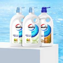 Walch 威露士 Classic经典氨基酸沐浴露 500ml*3瓶