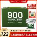 军工品质，900 压缩饼干铁桶装4kg