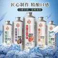 麦花令 精酿啤酒1L 多口味可选