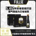 中科院合作，保利 Fullse 黑标天使天然富硒矿泉水330mL*12瓶
