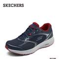 断码清仓，Skechers 斯凯奇 男子动感缓震跑鞋 220371