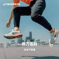 Decathlon 迪卡侬 男士速干透气宽松运动裤 8151059