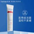 FulQun 芙清 医用膏体敷料（II类 医用洁面） 30g*2支