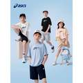 ASICS 亚瑟士 男女童吸湿速干抗菌短袖T恤/短裤（110-170码）  