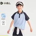 水孩儿 2025年春季新款男女童速干短袖Polo衫（110-170cm） 多色