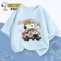 Snoopy 史努比 儿童夏季纯棉短袖T恤（110~160码）多色任选3件