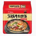 农心 辛拉面 石锅牛肉味辛拉面 经典方便面 5包